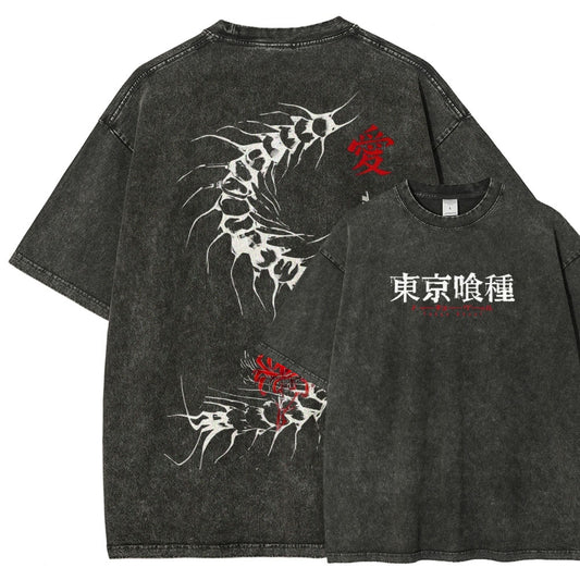 Tokyo Ghoul Kaneki Ken Quote Unisex Fit Washed T-Shirt 2502003919